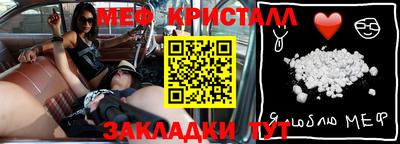 jwh Кандалакша