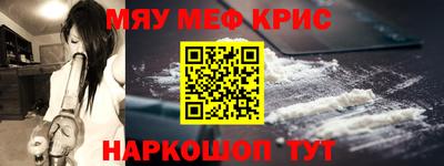 хмурый Камышлов