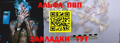 jwh Кандалакша