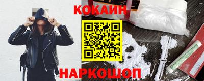 jwh Кандалакша