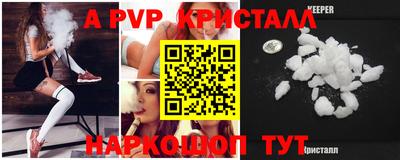 jwh Кандалакша