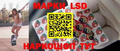 каннабис Канаш