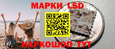 каннабис Канаш