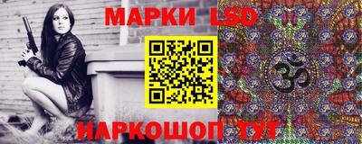 jwh Кандалакша