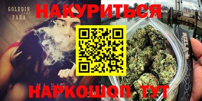 хмурый Камышлов