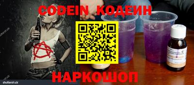 каннабис Канаш