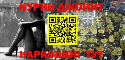 jwh Кандалакша