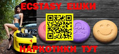 хмурый Камышлов