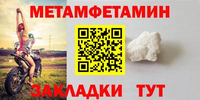 jwh Кандалакша