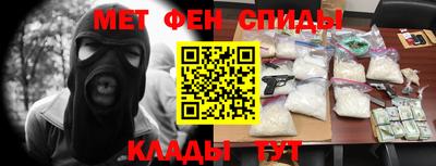 хмурый Камышлов