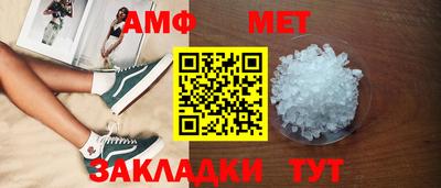 хмурый Камышлов
