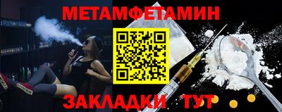 jwh Кандалакша