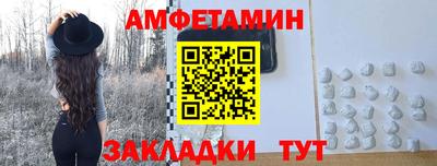 хмурый Камышлов