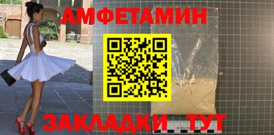 хмурый Камышлов