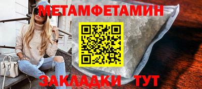 каннабис Канаш