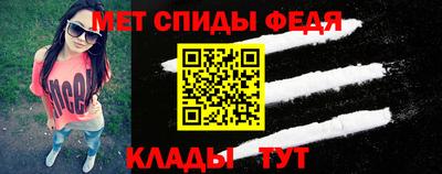 jwh Кандалакша