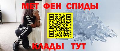 каннабис Канаш