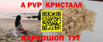 хмурый Камышлов