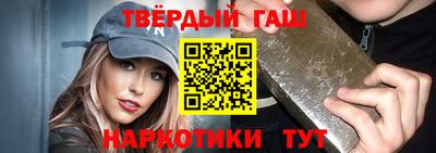 jwh Кандалакша