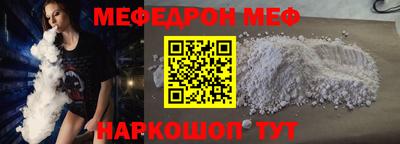 jwh Кандалакша