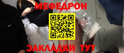 каннабис Канаш