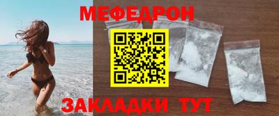 jwh Кандалакша
