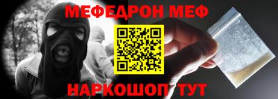 хмурый Камышлов