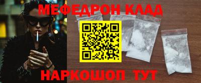 каннабис Канаш