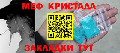 jwh Кандалакша