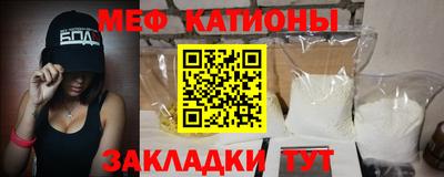каннабис Канаш